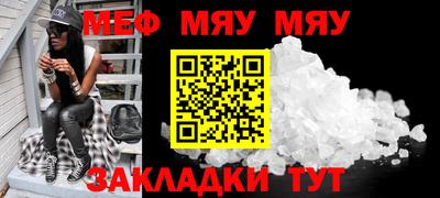 дистиллят марихуана Анапа