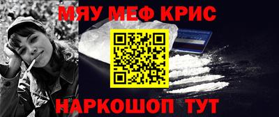 mix Ярославль