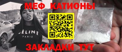 хмурый Янаул