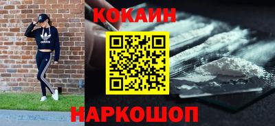 mix Ярославль