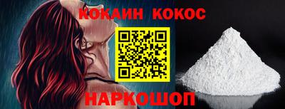 mix Ярославль