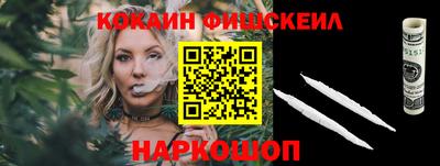 mix Ярославль
