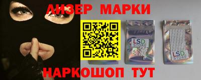 mix Ярославль