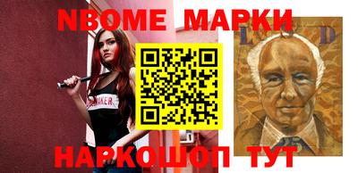 дистиллят марихуана Анапа