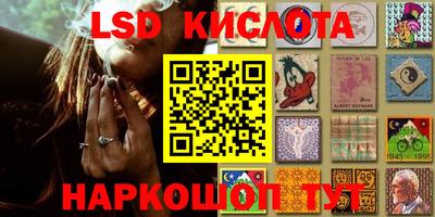 mix Ярославль