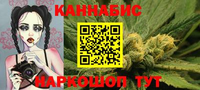 кокаин премиум Ярцево