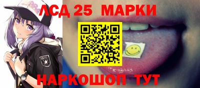 mix Ярославль