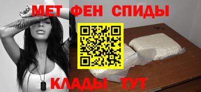 mix Ярославль