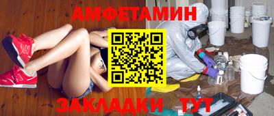 mix Ярославль