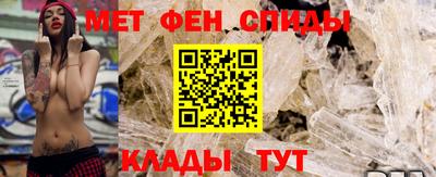 дистиллят марихуана Анапа