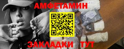 кокаин премиум Ярцево