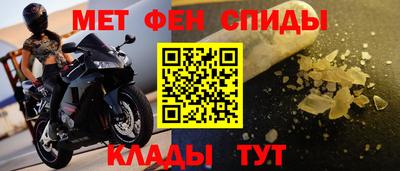 кокаин премиум Ярцево
