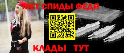 mix Ярославль