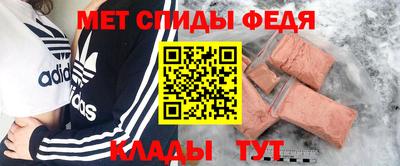 хмурый Янаул