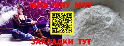 героин Анжеро-Судженск