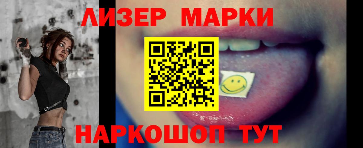 Медногорск  блэк спрут ссылка  Лсд 25 экстази ecstasy  Вход с VPN  ЛСД экстази ecstasy  ЛСД экстази 